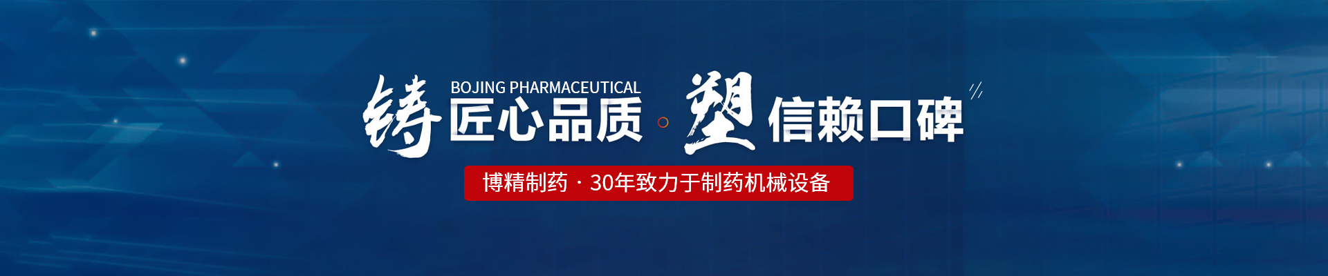 米兰体育平台app官网-米兰体育（中国）
